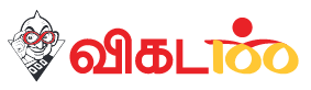 Vikatan logo